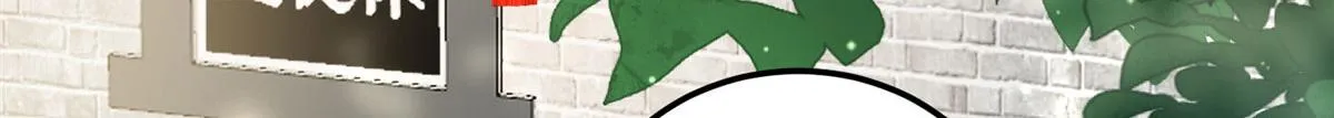 87 蓝家的废物千金 第9页