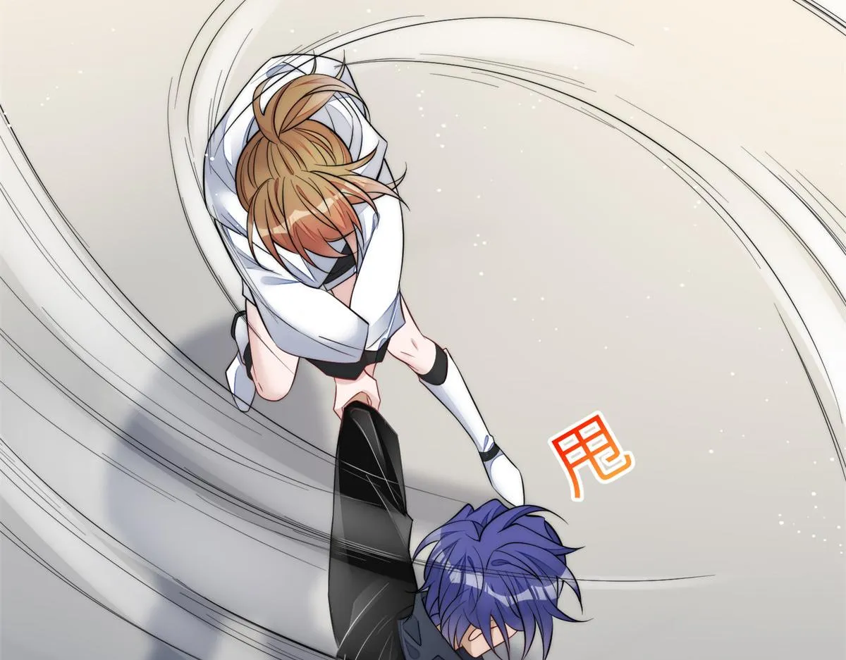 89 破阵 第19页