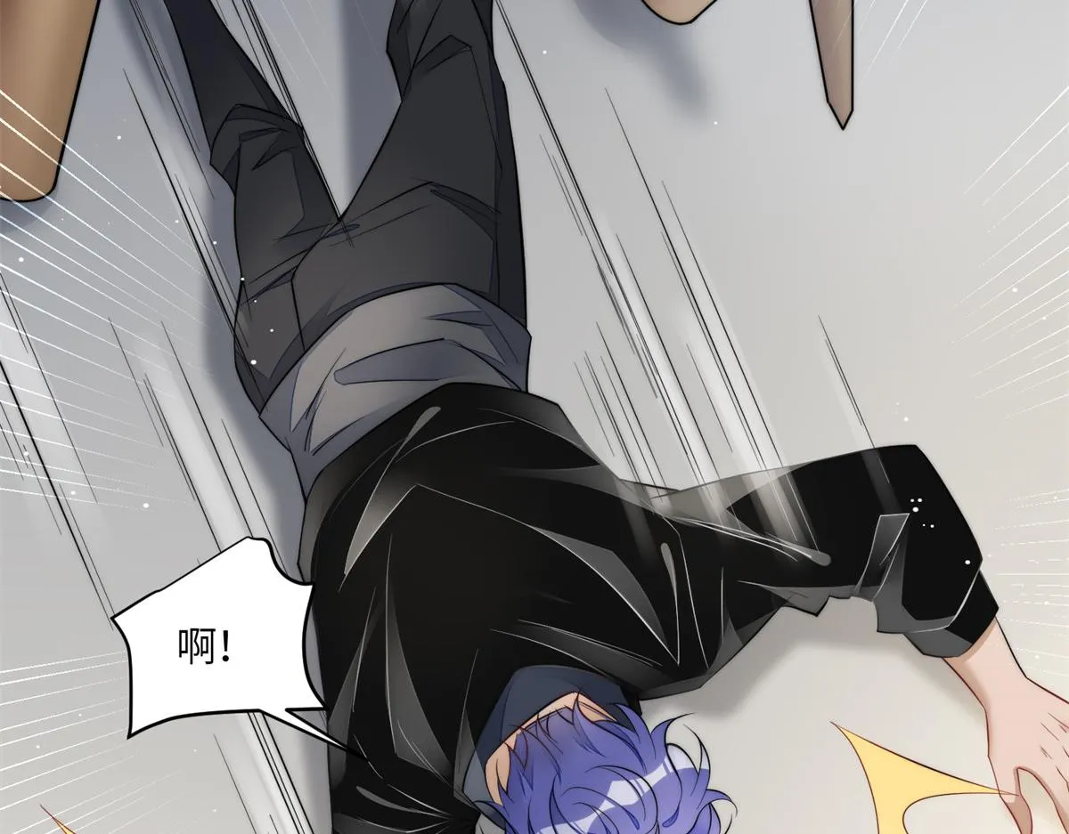 89 破阵 第23页