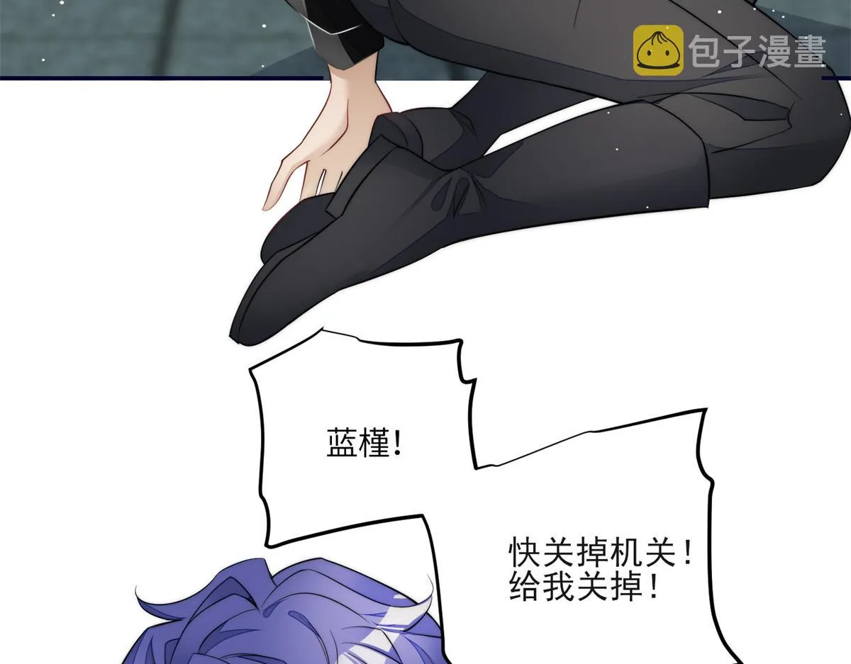 89 破阵 第28页
