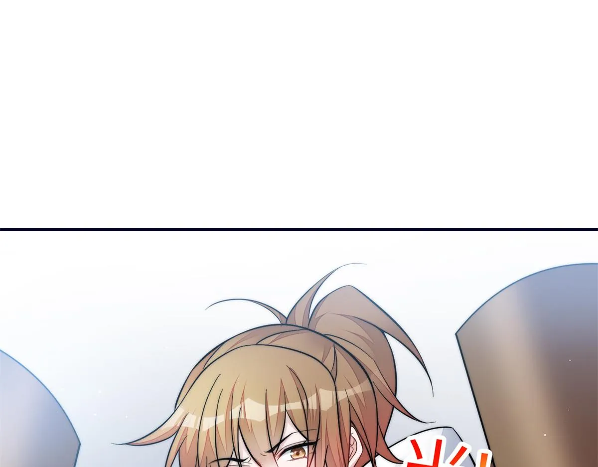 89 破阵 第38页