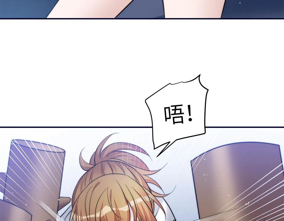 89 破阵 第41页
