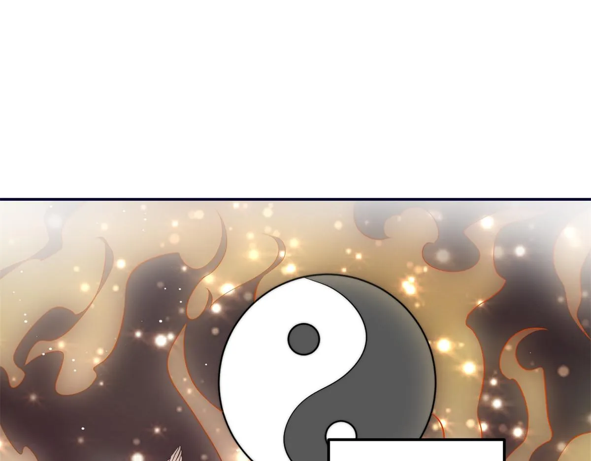 89 破阵 第47页