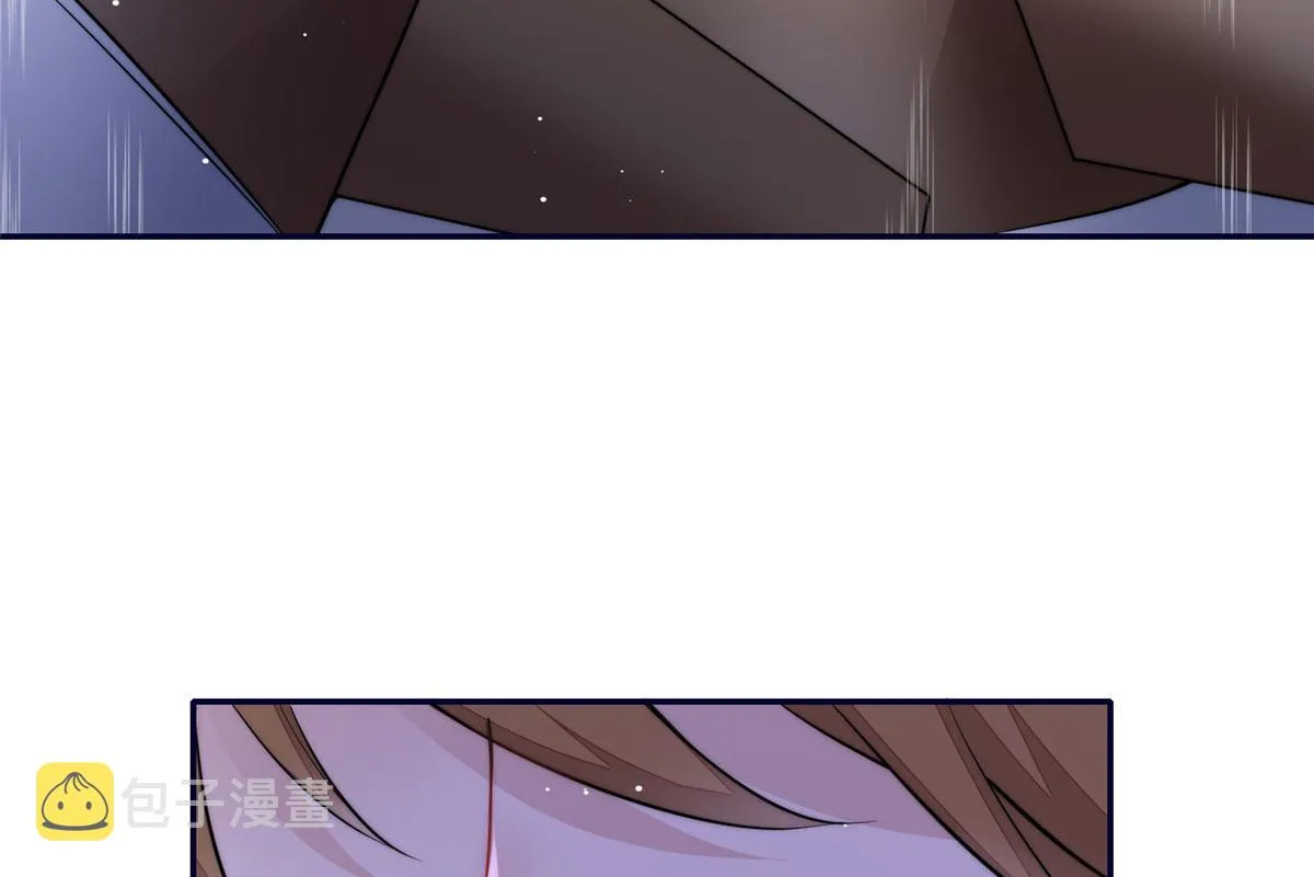 90 女神救我啦 第11页