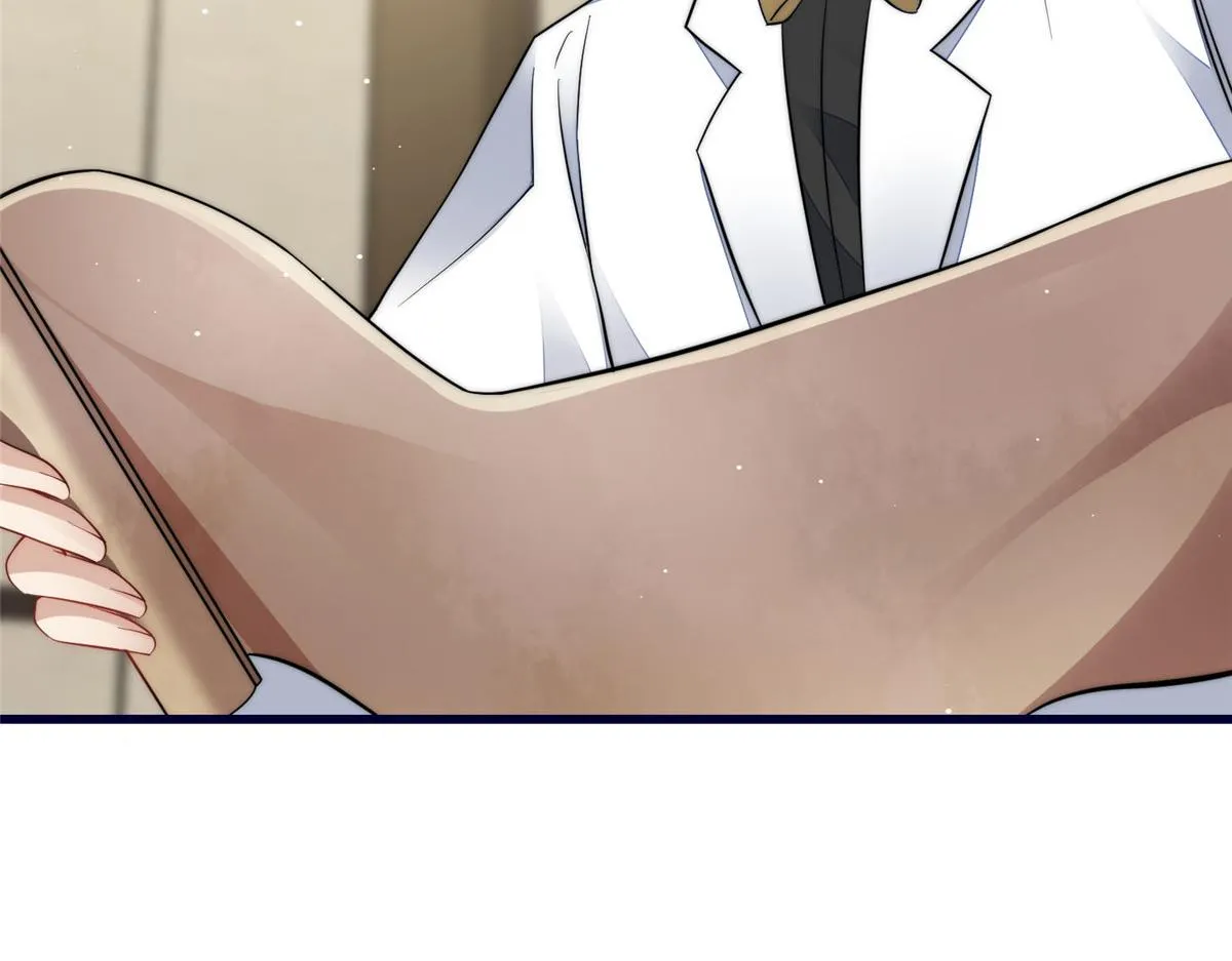 91 道歉 第92页