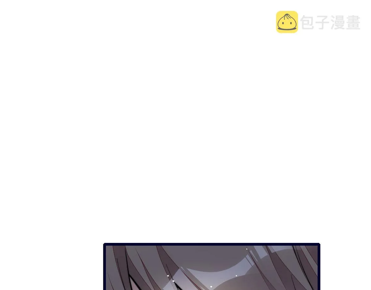 92 龙老爷子的偶像 第4页
