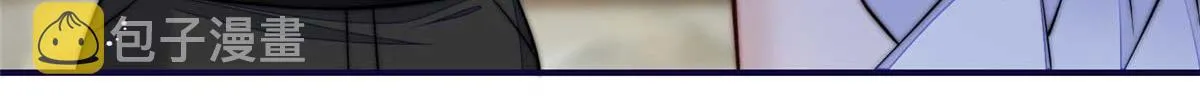 95 忘忧是个男人？ 第54页