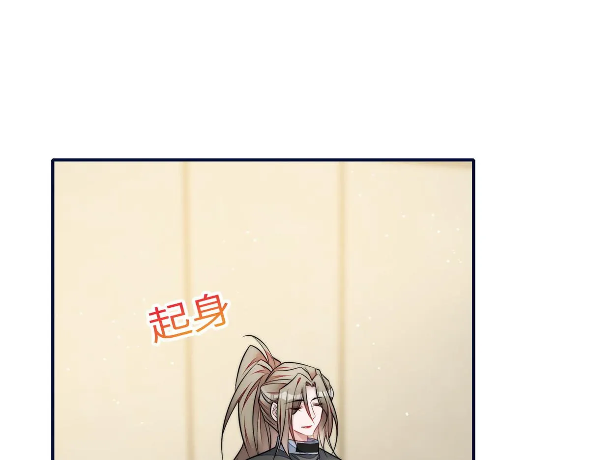 96 被跟踪了 第4页
