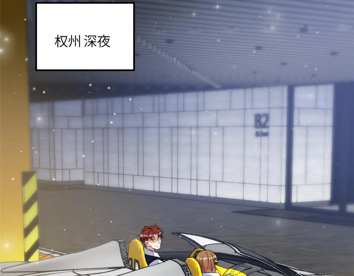 96 被跟踪了 第13页