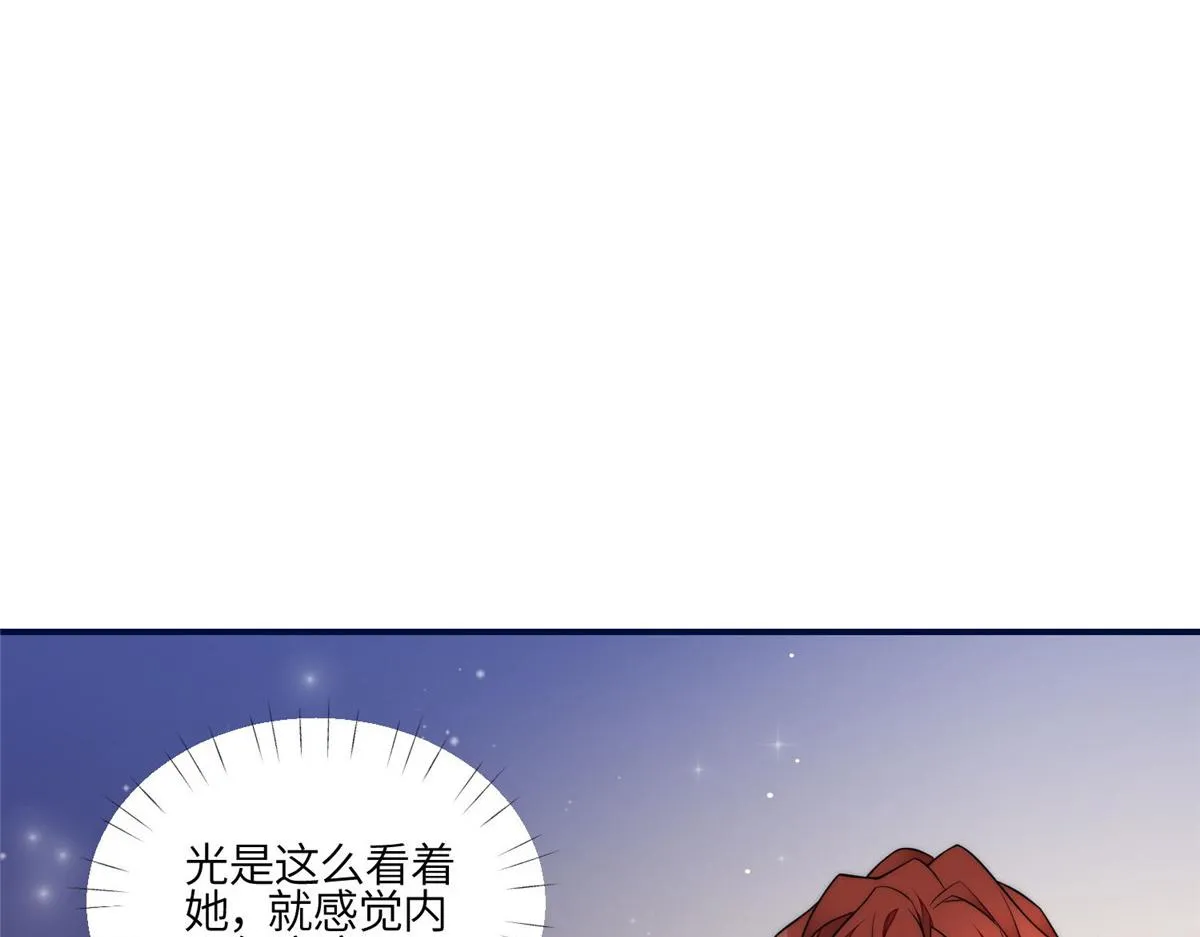 96 被跟踪了 第16页