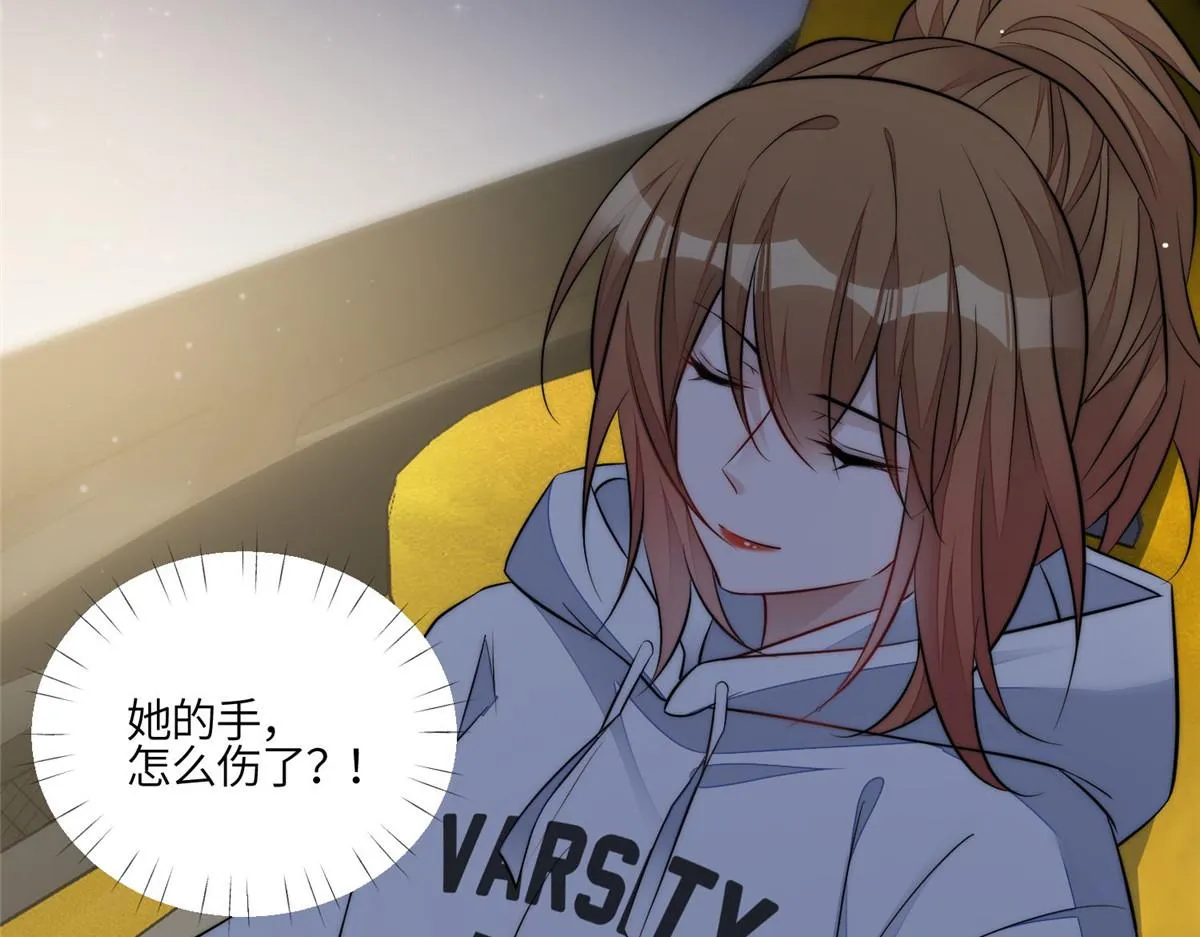96 被跟踪了 第22页