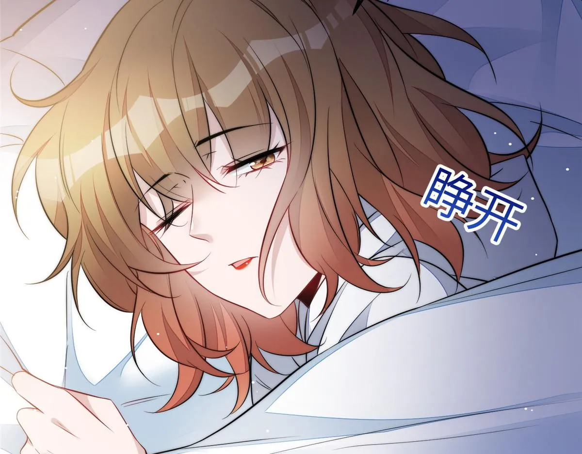 96 被跟踪了 第28页