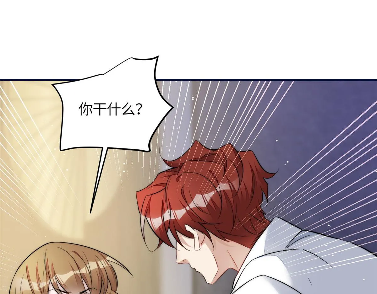 96 被跟踪了 第34页
