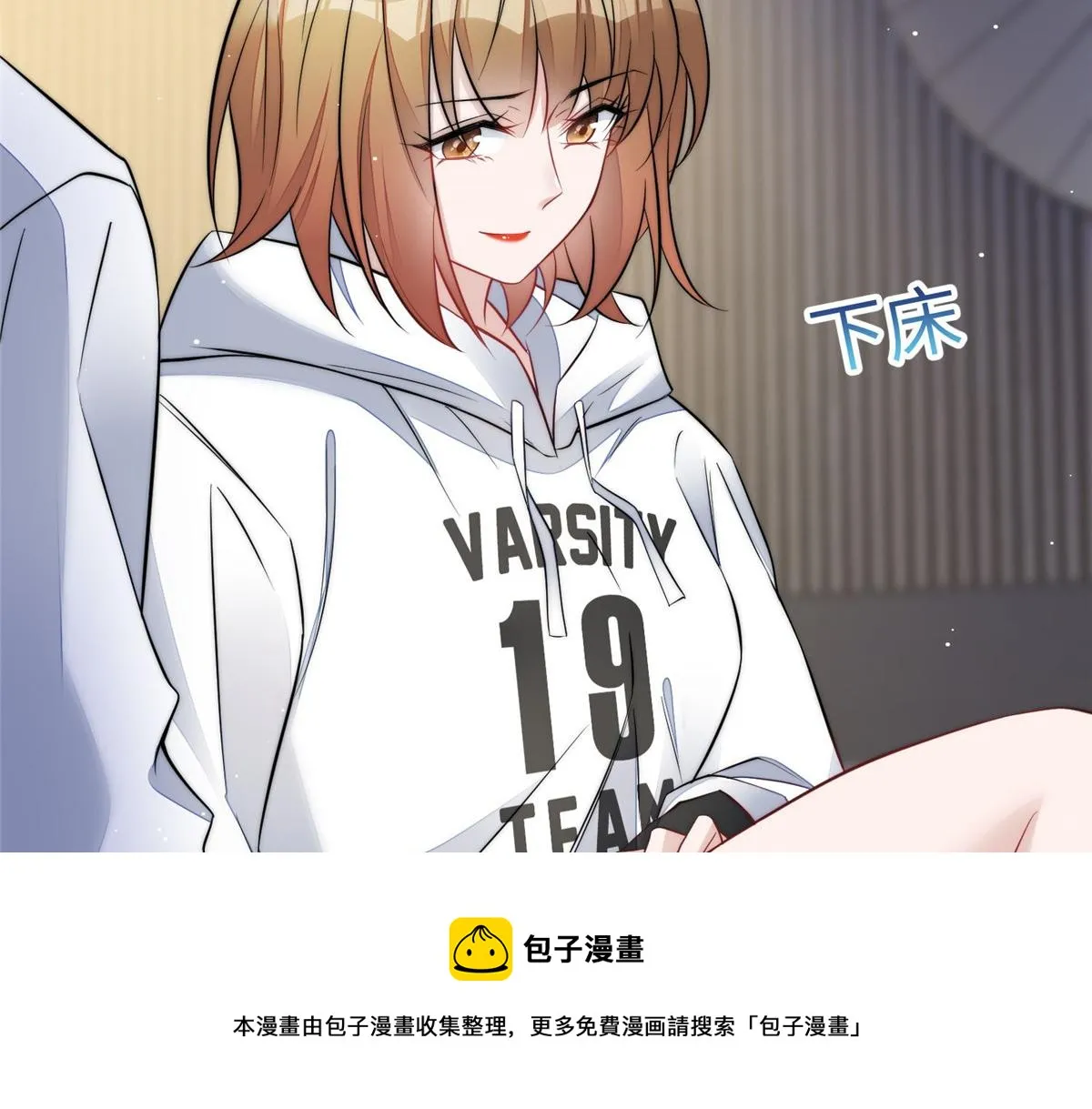 96 被跟踪了 第50页