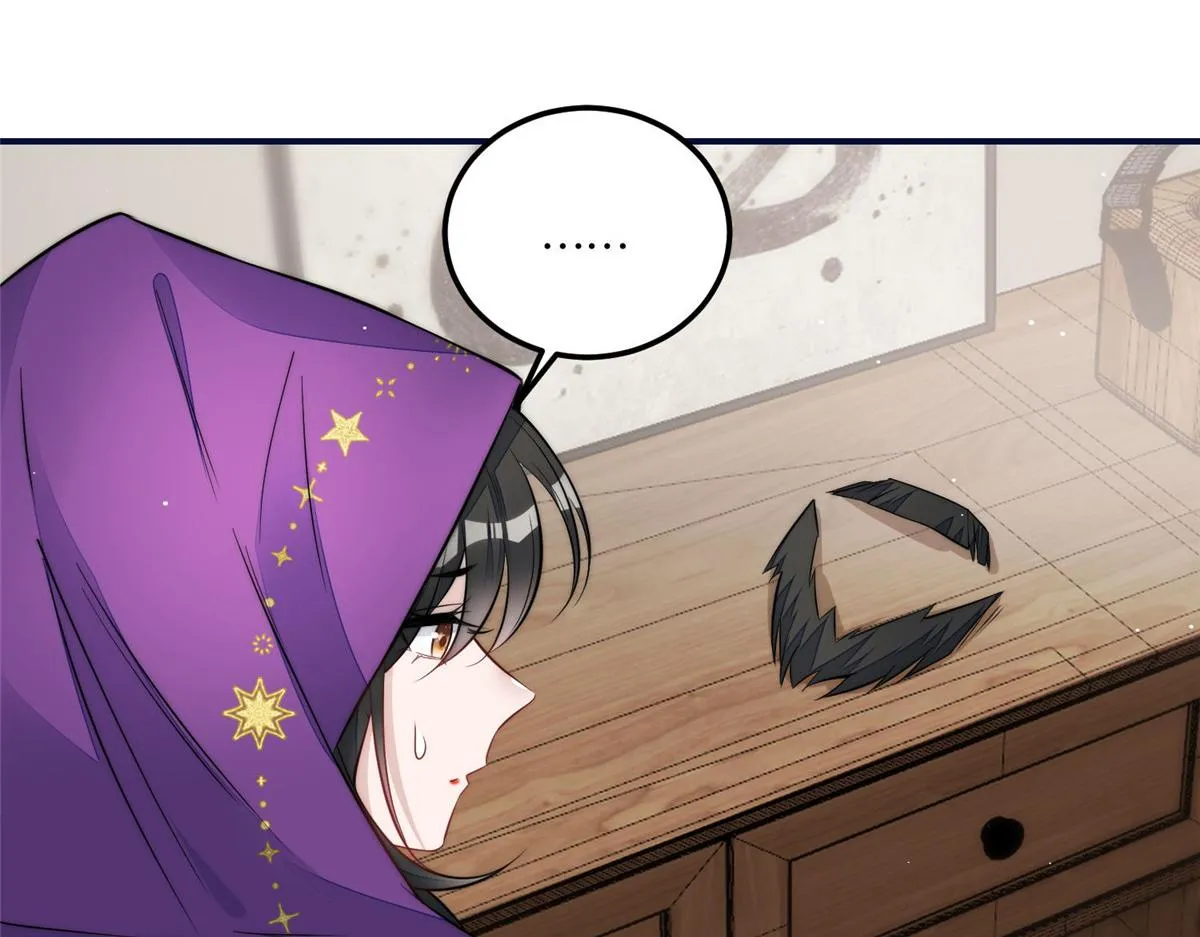 96 被跟踪了 第73页
