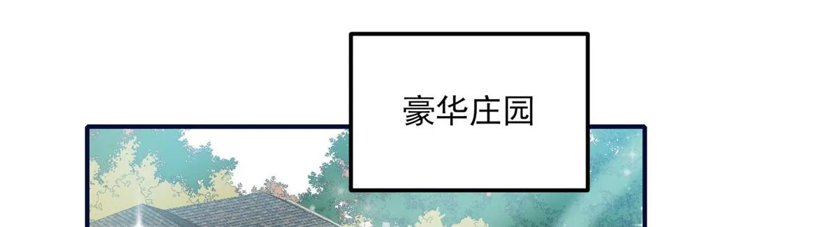 96 被跟踪了 第78页