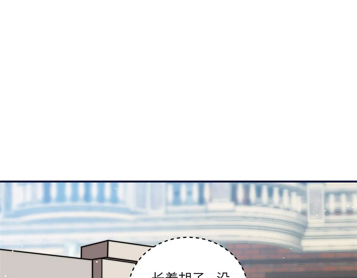 96 被跟踪了 第88页