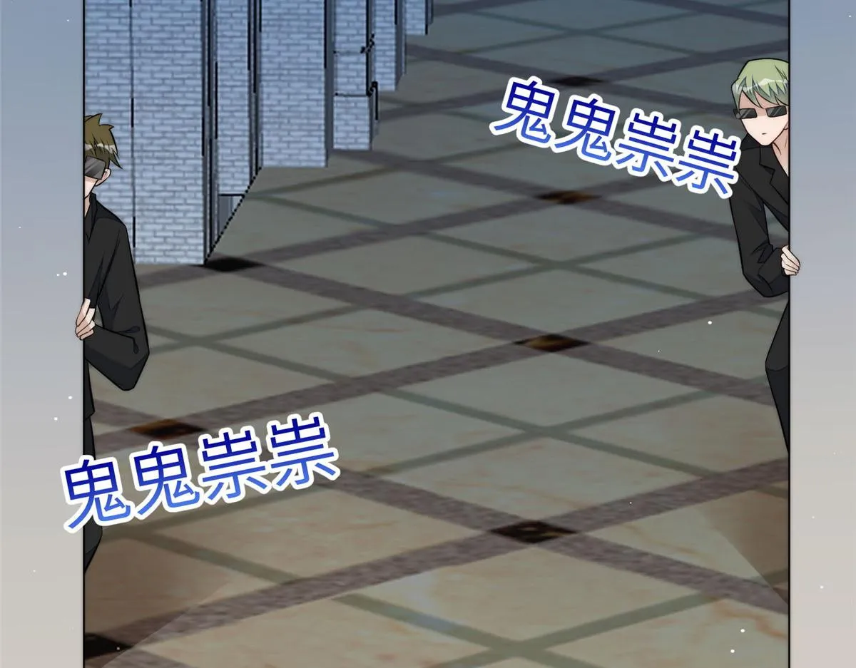 96 被跟踪了 第100页