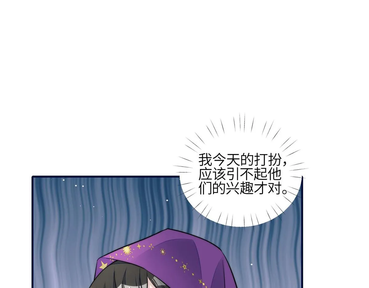 96 被跟踪了 第109页