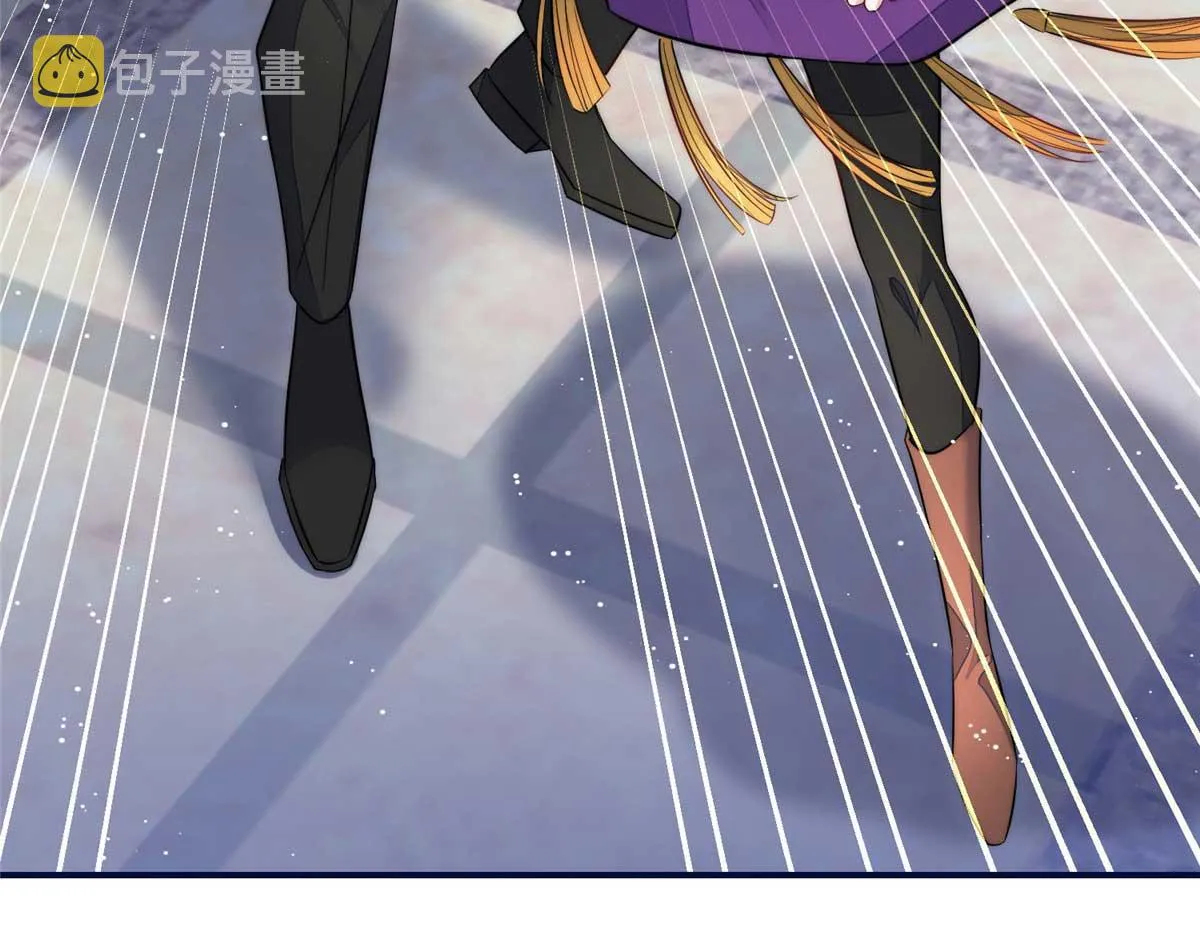 97 蓝槿是嫌疑犯？ 第36页