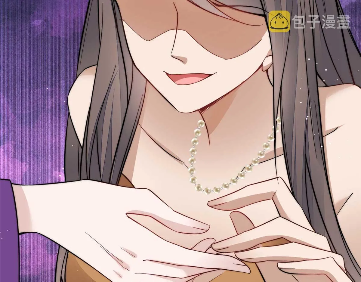 97 蓝槿是嫌疑犯？ 第48页