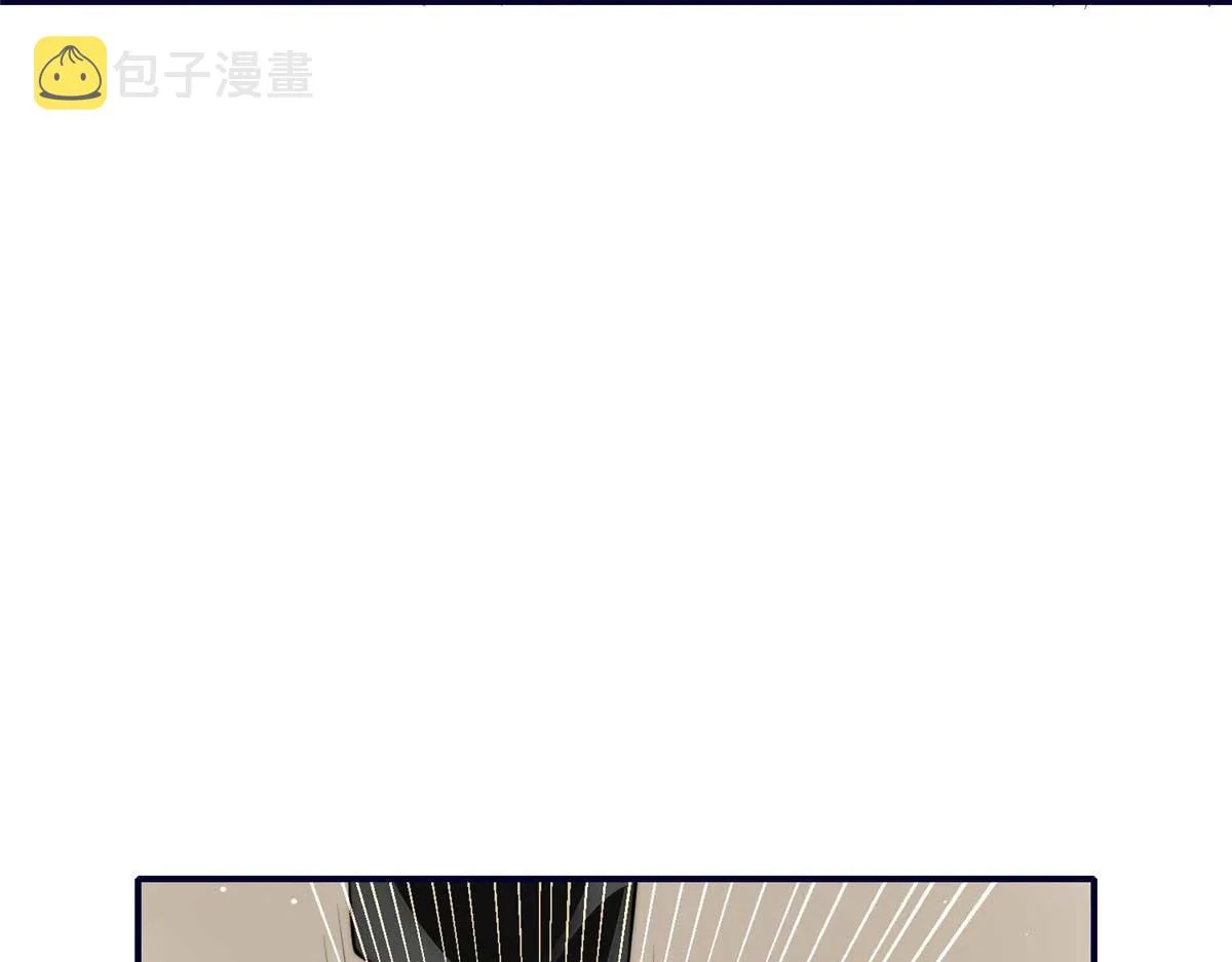 97 蓝槿是嫌疑犯？ 第97页