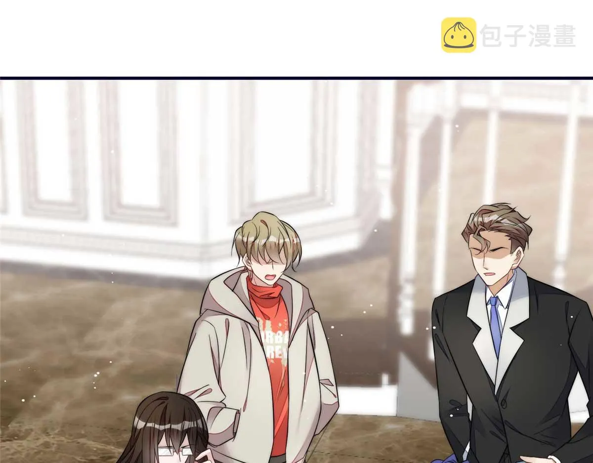 97 蓝槿是嫌疑犯？ 第100页