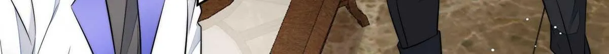 97 蓝槿是嫌疑犯？ 第102页