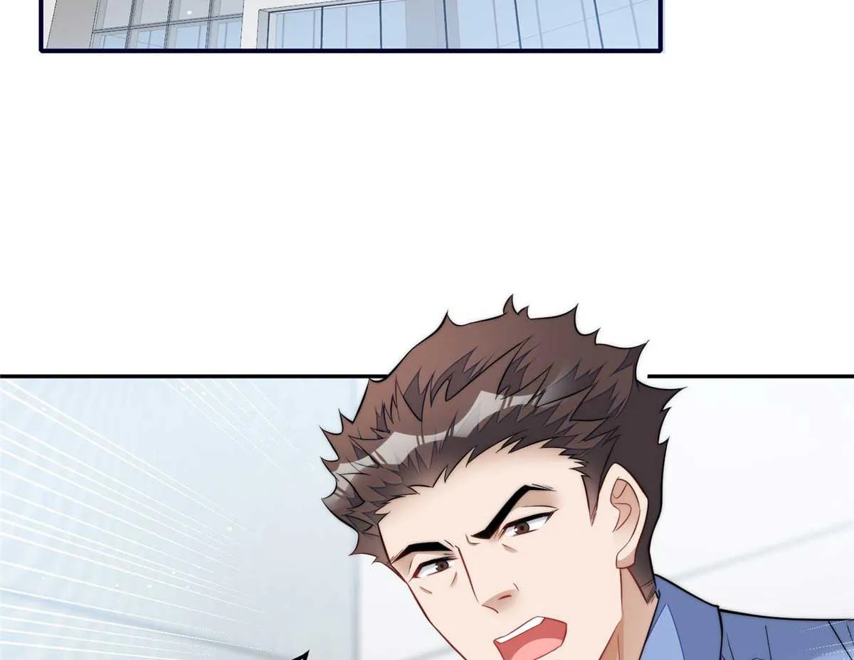98 秦律和男人牵手了！！ 第37页