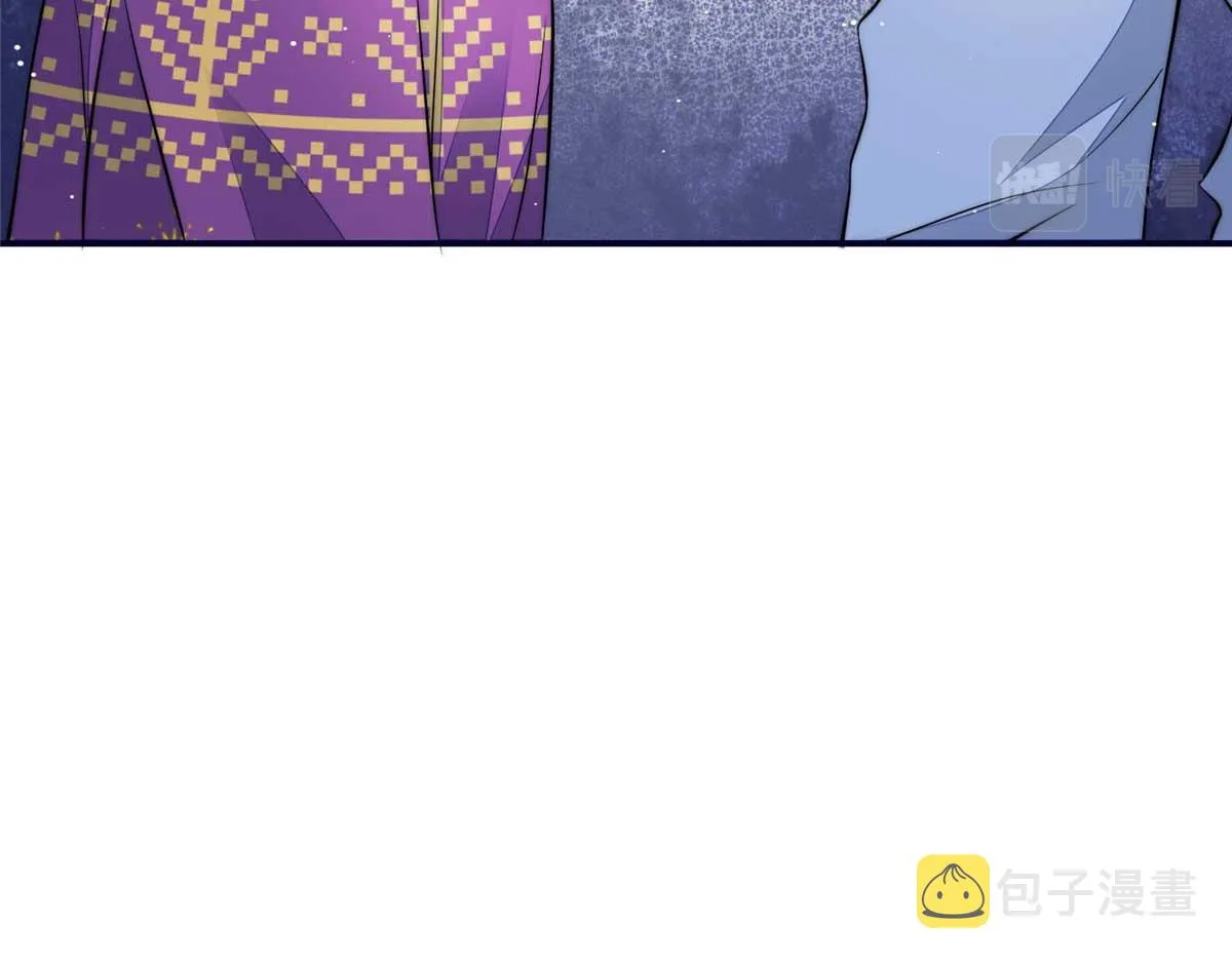 98 秦律和男人牵手了！！ 第44页