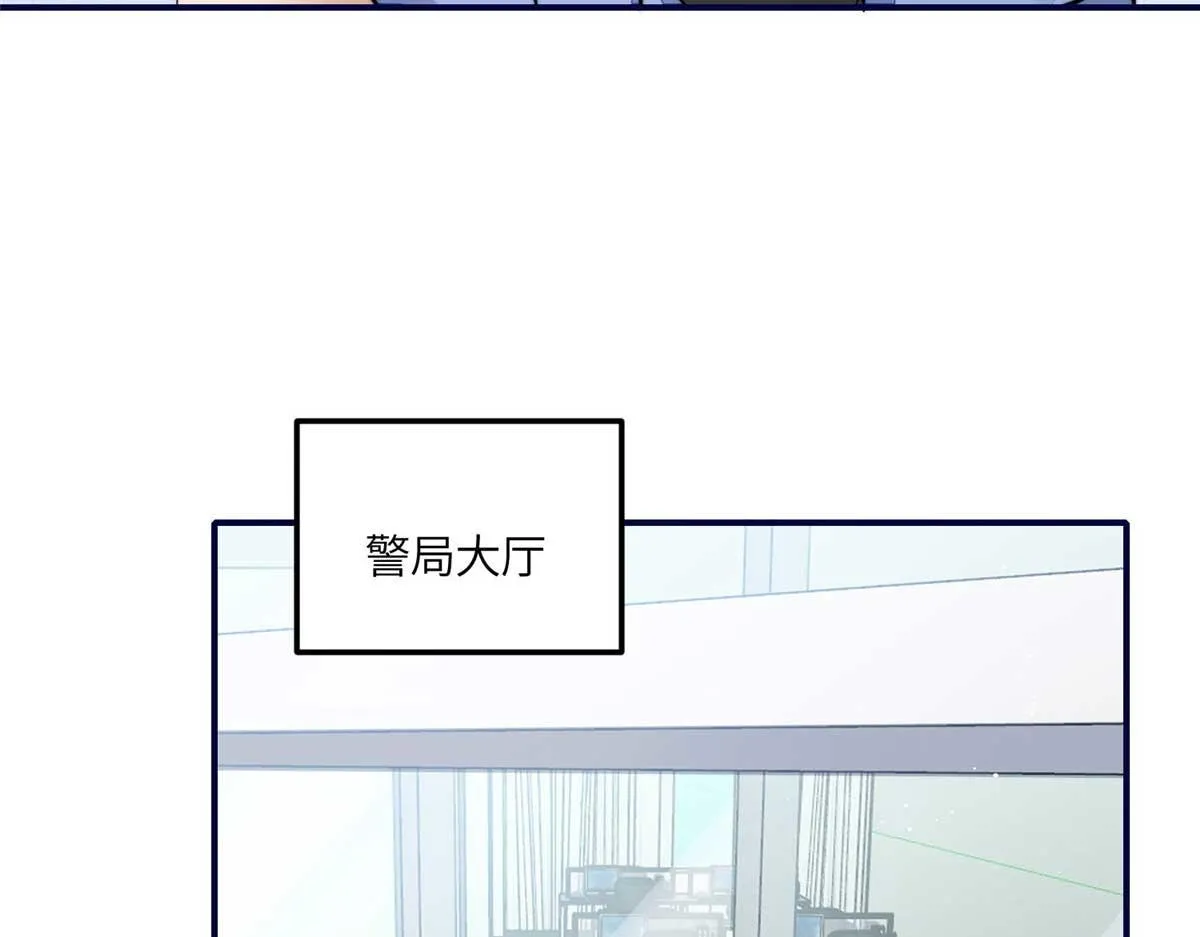 98 秦律和男人牵手了！！ 第92页