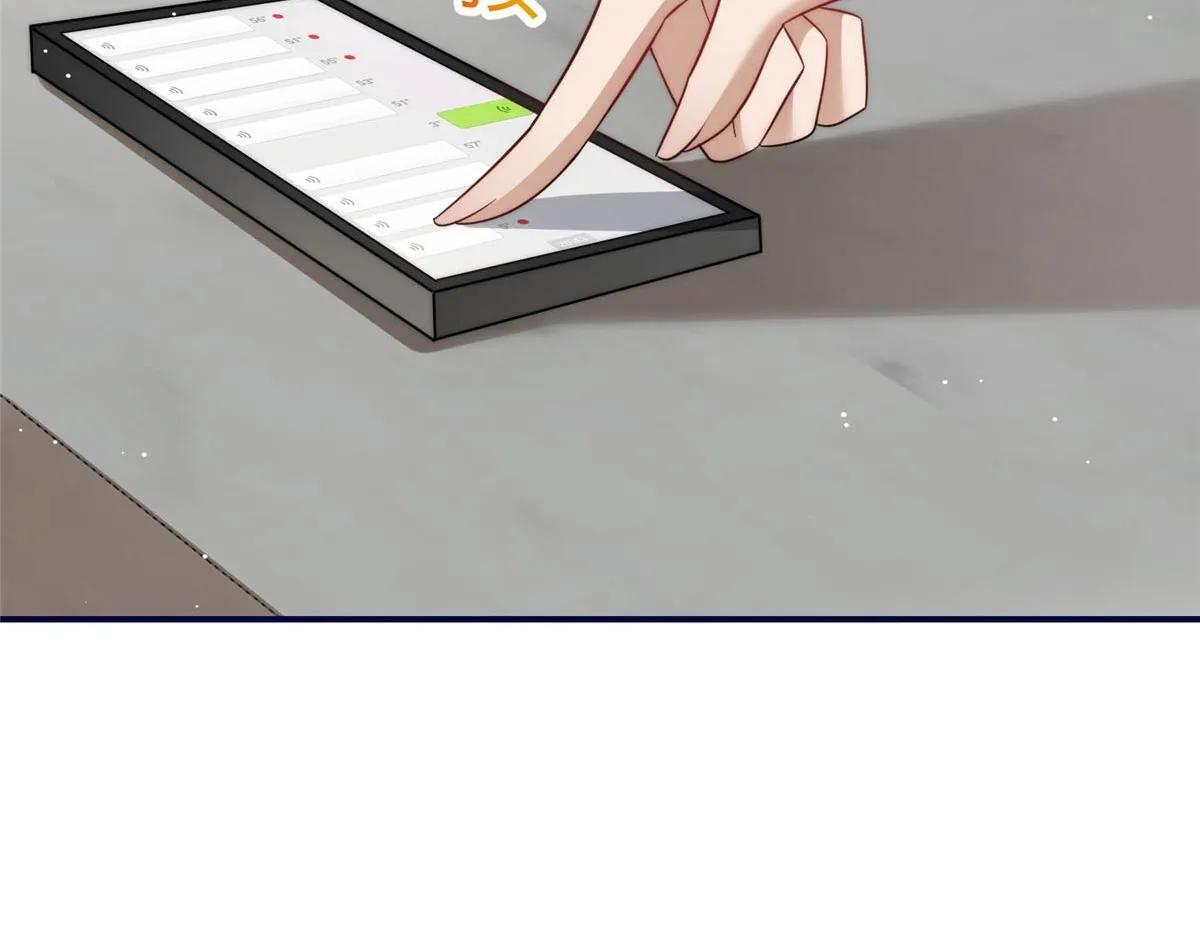 99 这种感觉是喜欢吗？ 第11页