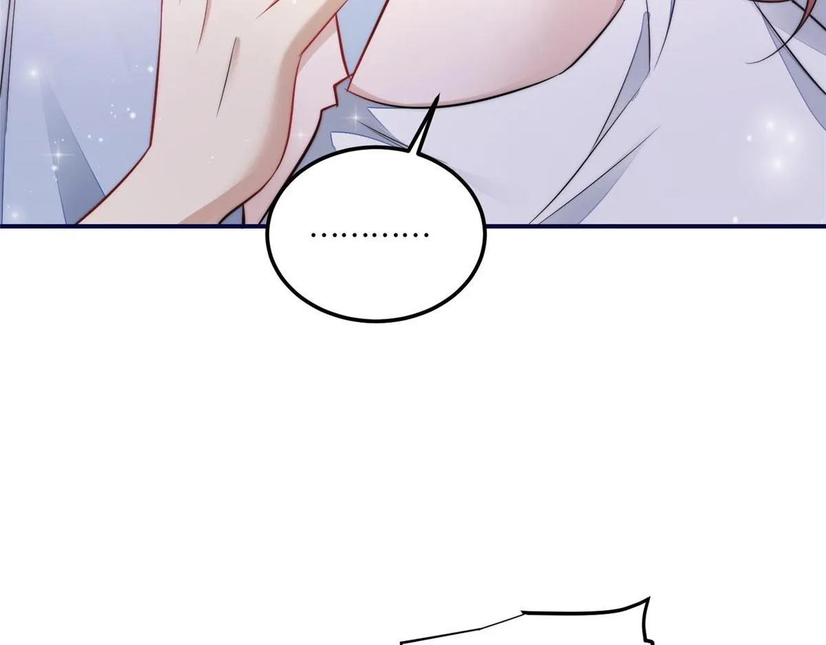 99 这种感觉是喜欢吗？ 第73页