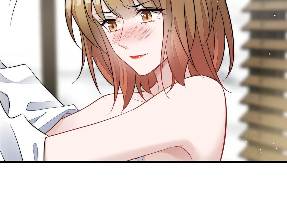 99 这种感觉是喜欢吗？ 第79页