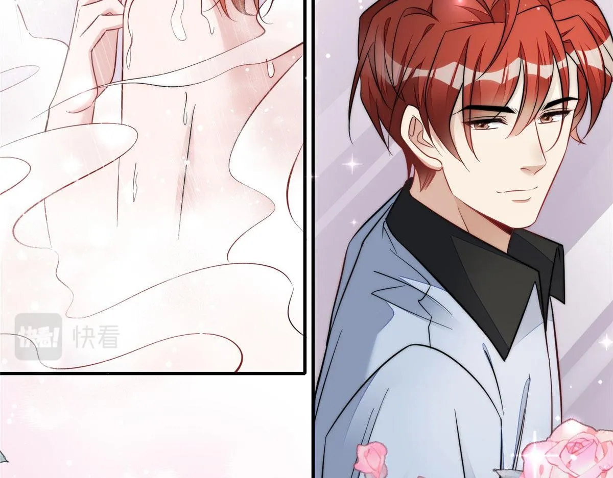 99 这种感觉是喜欢吗？ 第91页