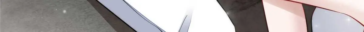 100 你给别人也按摩过？ 第21页