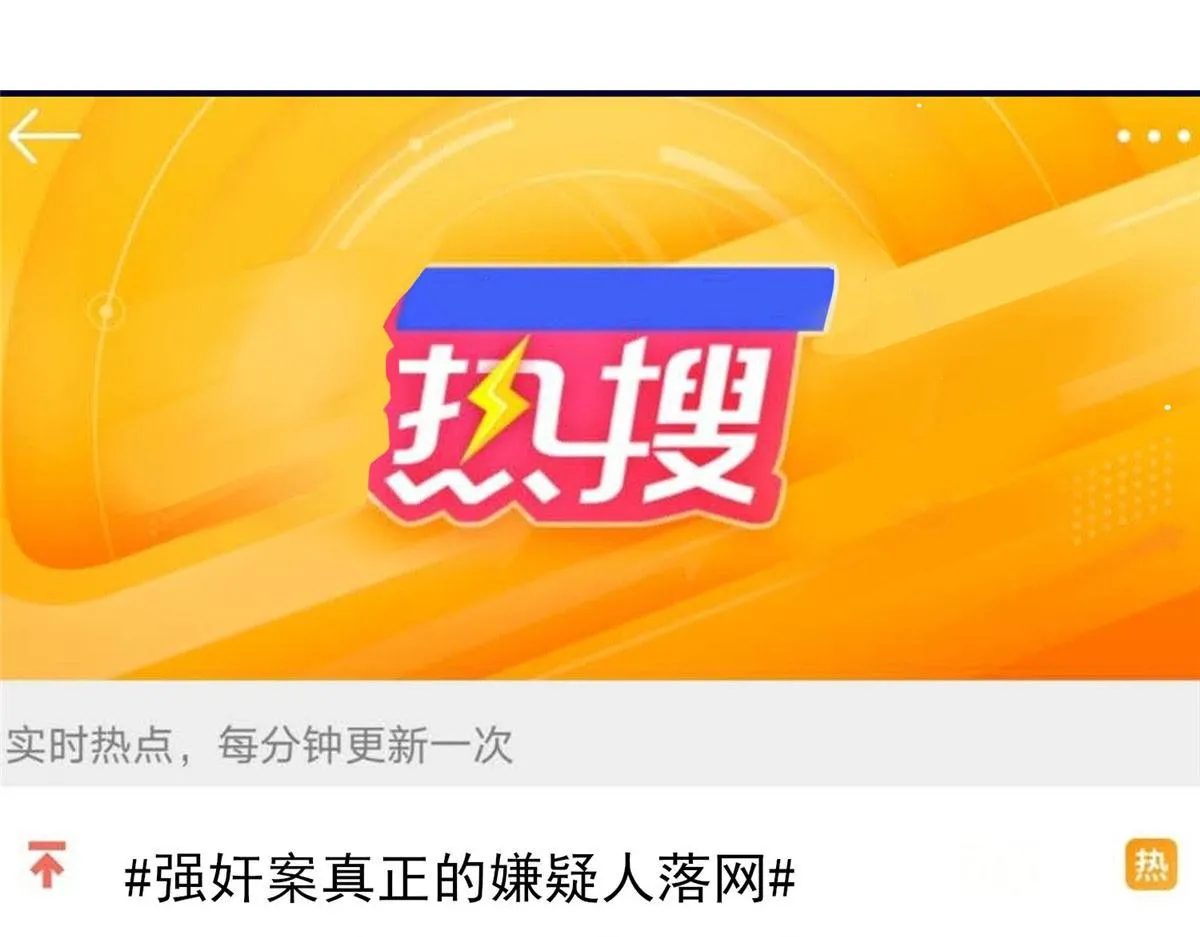 101 开庭 第5页