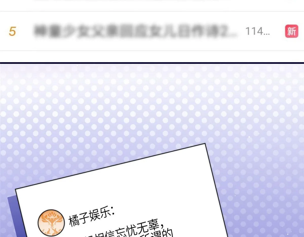 101 开庭 第7页
