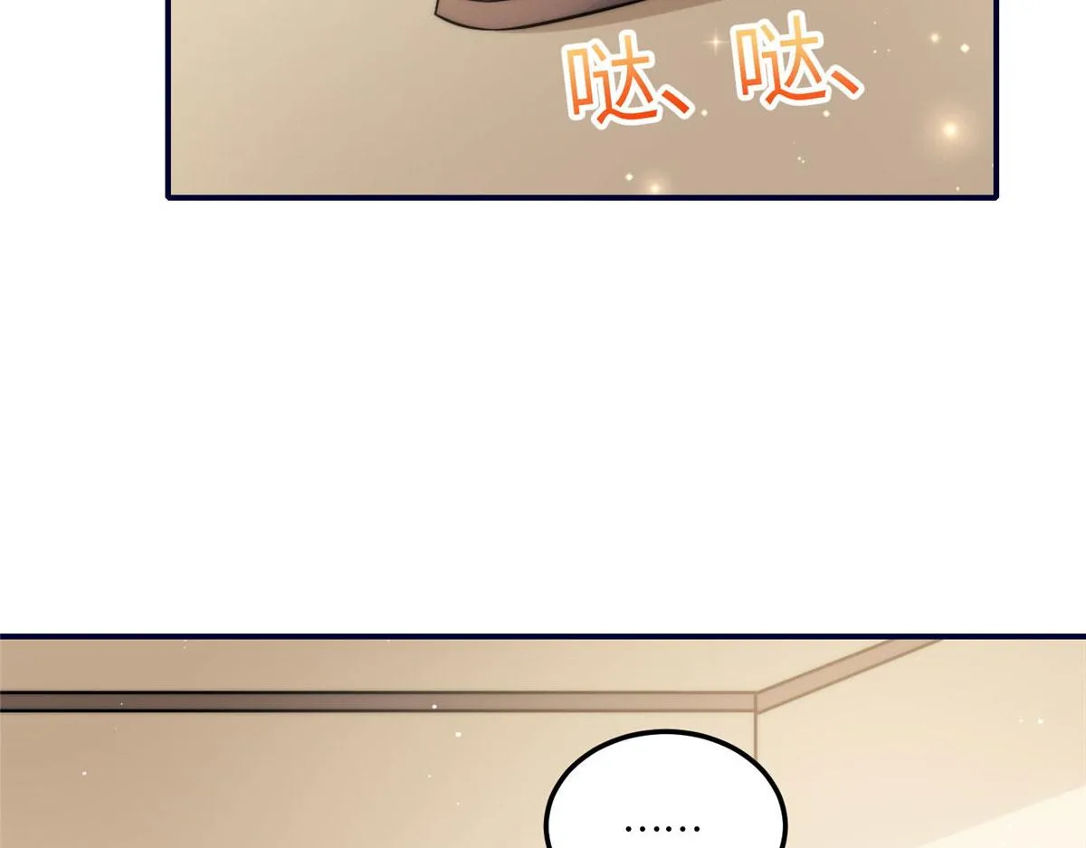 101 开庭 第28页