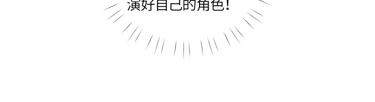 101 开庭 第42页