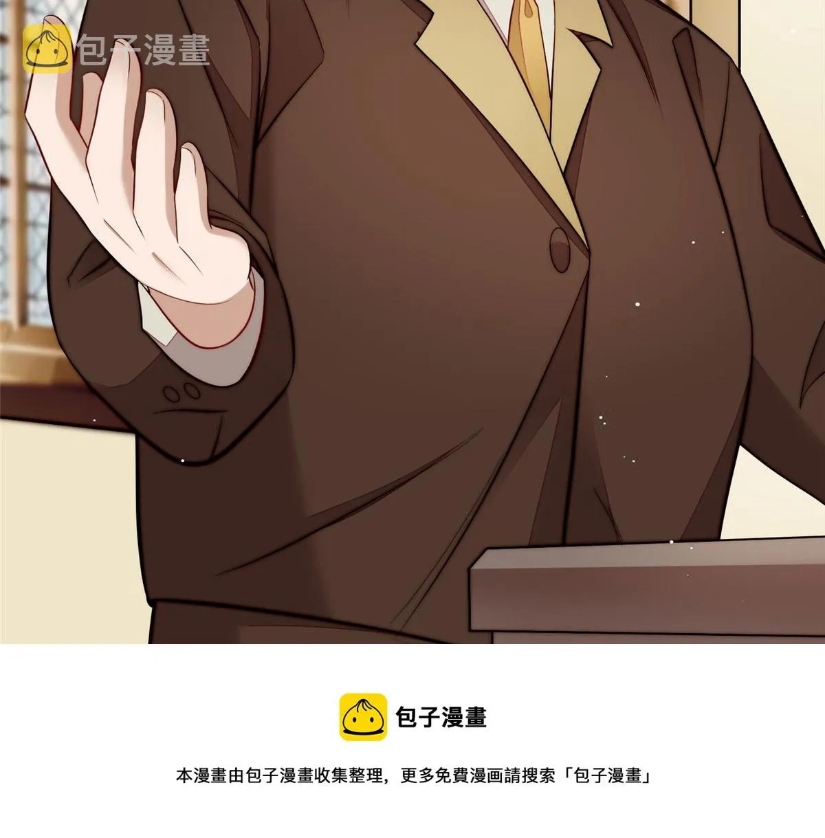 101 开庭 第50页