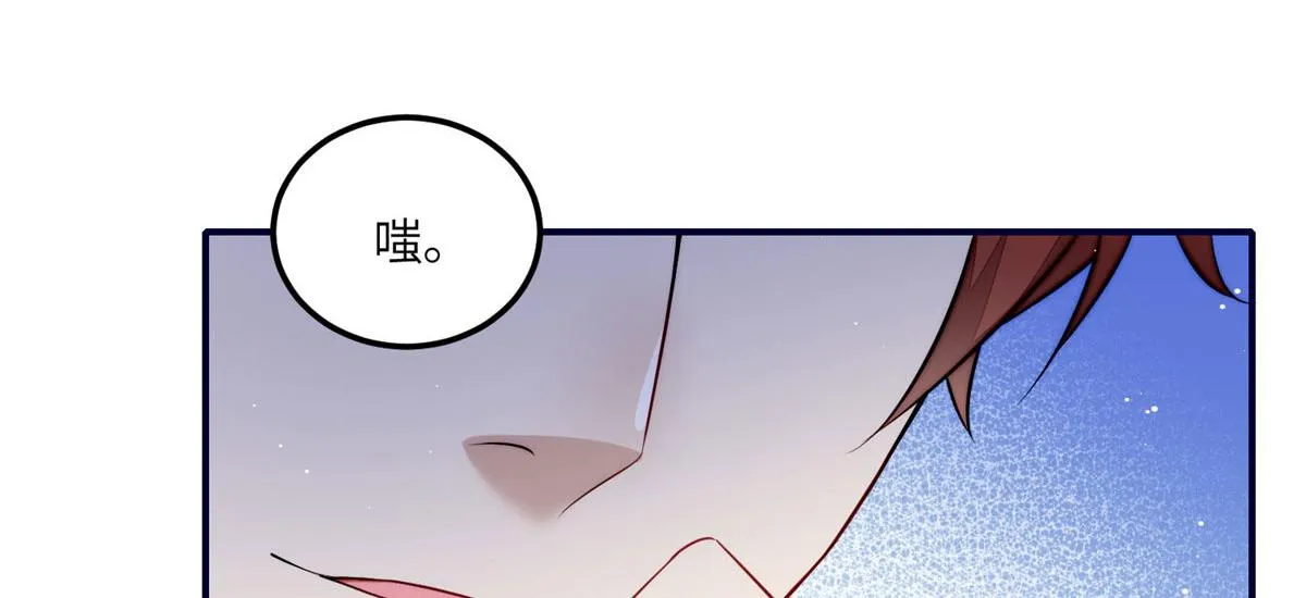 101 开庭 第54页