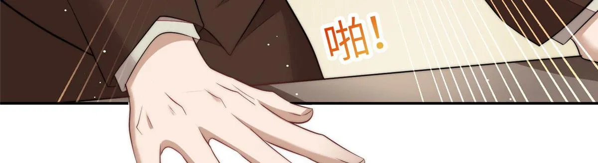 101 开庭 第66页