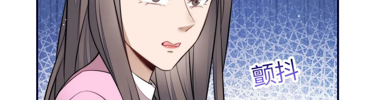 101 开庭 第72页