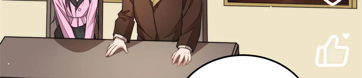 101 开庭 第84页