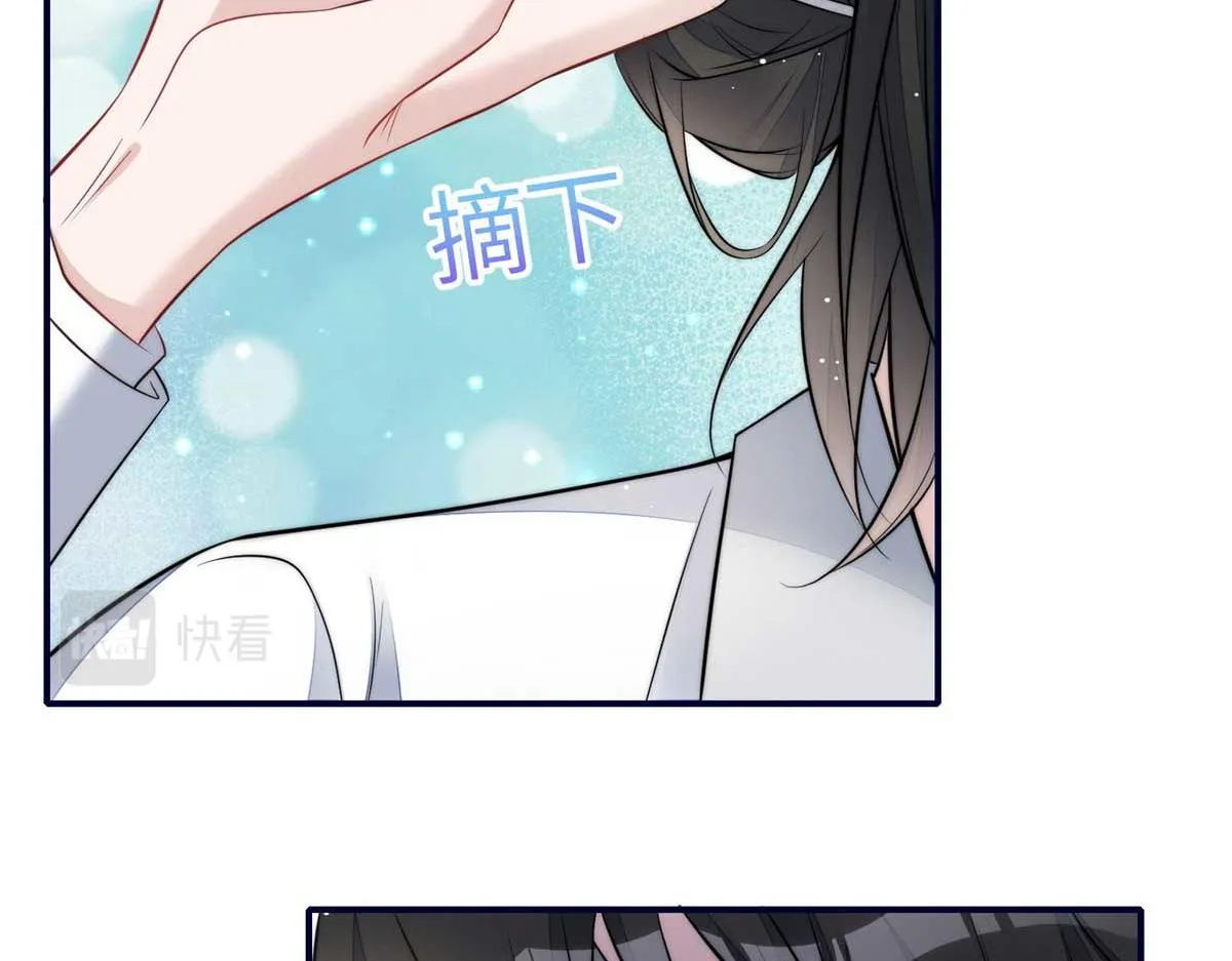 103 学霸和学渣的区别 第47页