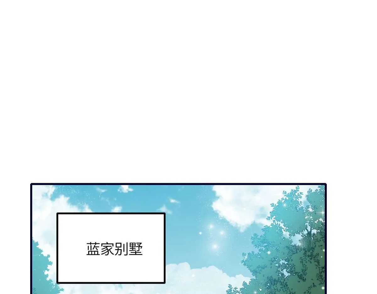 103 学霸和学渣的区别 第64页