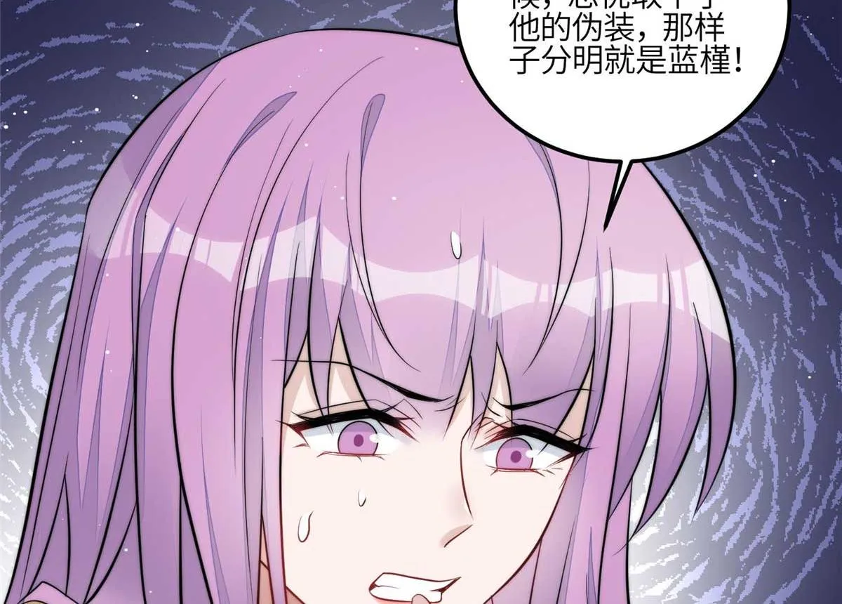 103 学霸和学渣的区别 第73页