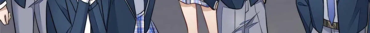 104 团宠蓝槿 第18页