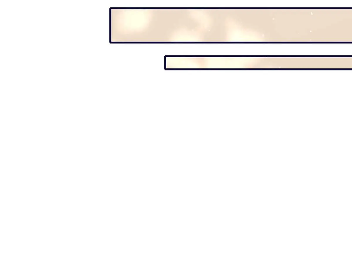 104 团宠蓝槿 第22页